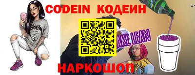 скорость Кунгур