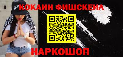 гашишное масло Кулебаки