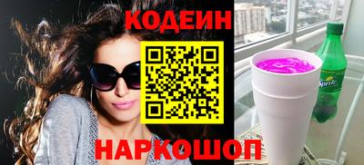 скорость Кунгур