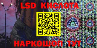 гашишное масло Кулебаки