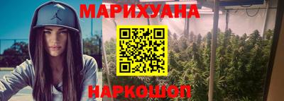 кокаин перу Кумертау