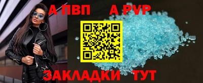 скорость Кунгур