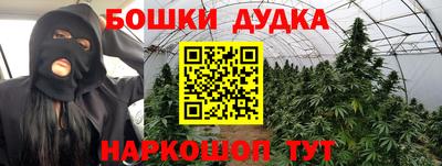 скорость Кунгур