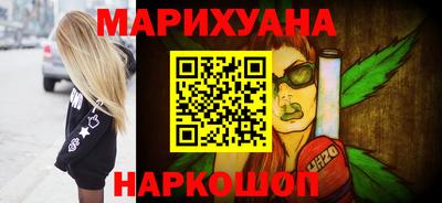 гашишное масло Кулебаки