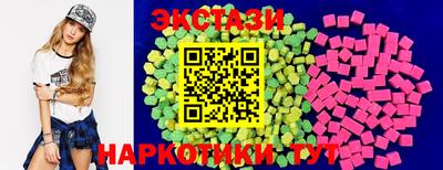 гашишное масло Кулебаки