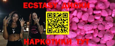 гашишное масло Кулебаки