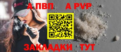 скорость Кунгур