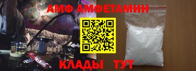 гашишное масло Кулебаки