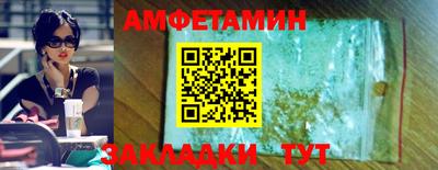 гашишное масло Кулебаки