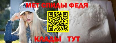 кокаин перу Кумертау