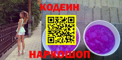 гашишное масло Кулебаки