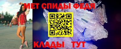 кокаин перу Кумертау