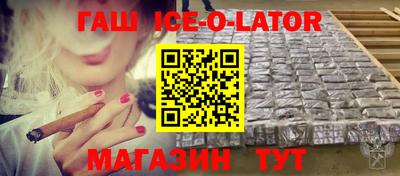 скорость Кунгур