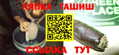кокаин перу Кумертау