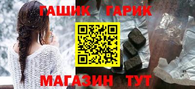 кокаин перу Кумертау