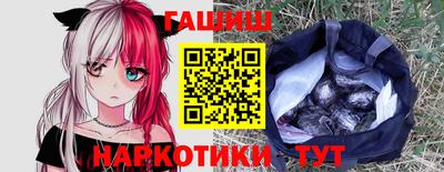 кокаин перу Кумертау