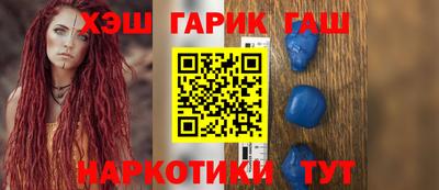 кокаин перу Кумертау